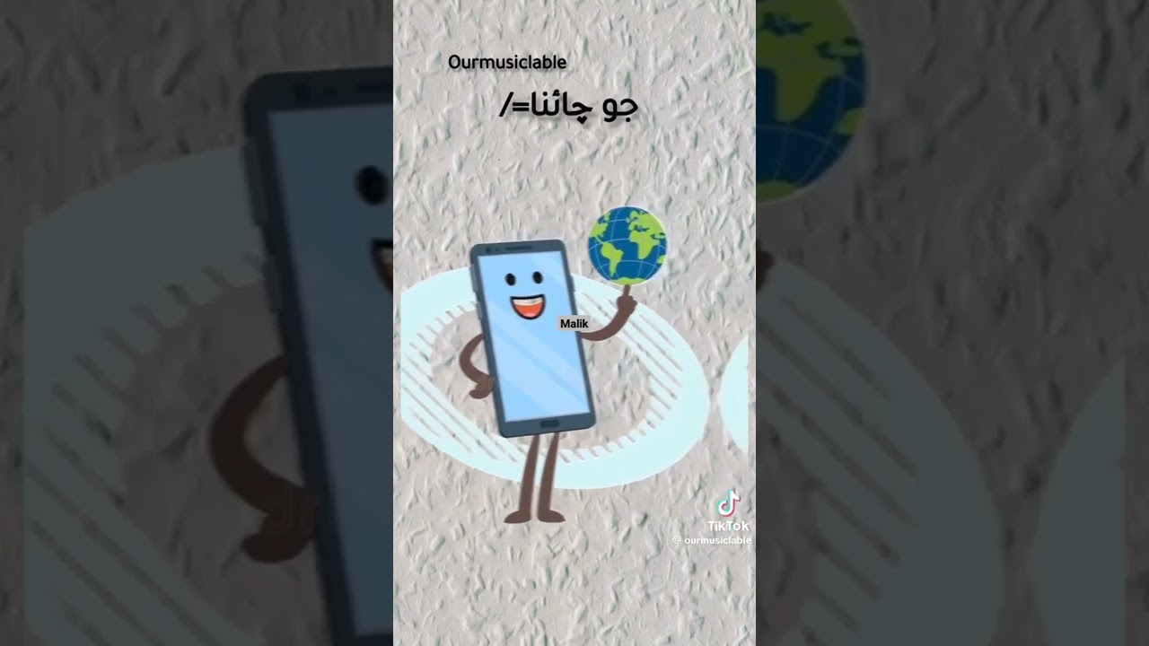 change the mobile phone life                @viral vedio @youtube short @black Barry @ Nokia @moblie