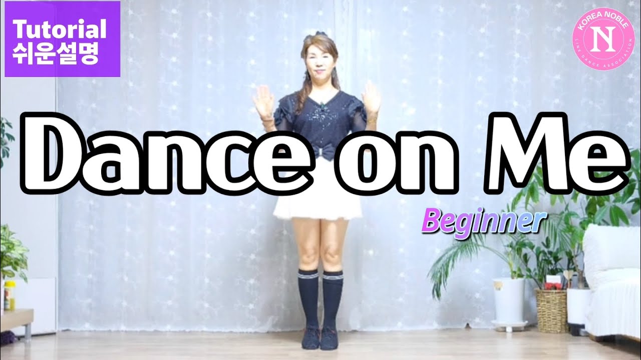 Dance on Me Line Dance #Beginner #지혜연라인댄스 