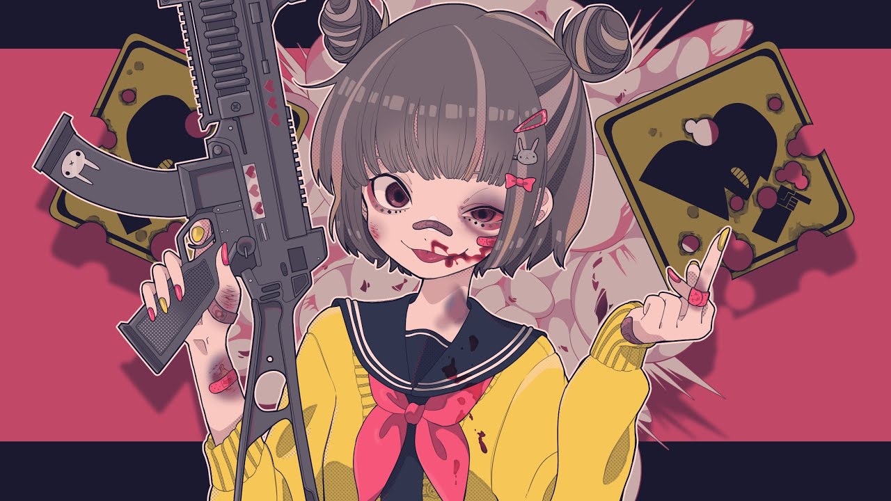 黙れ