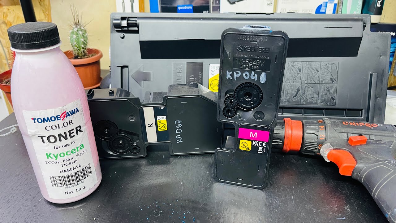 KYOCERA TK-5240 Заправка