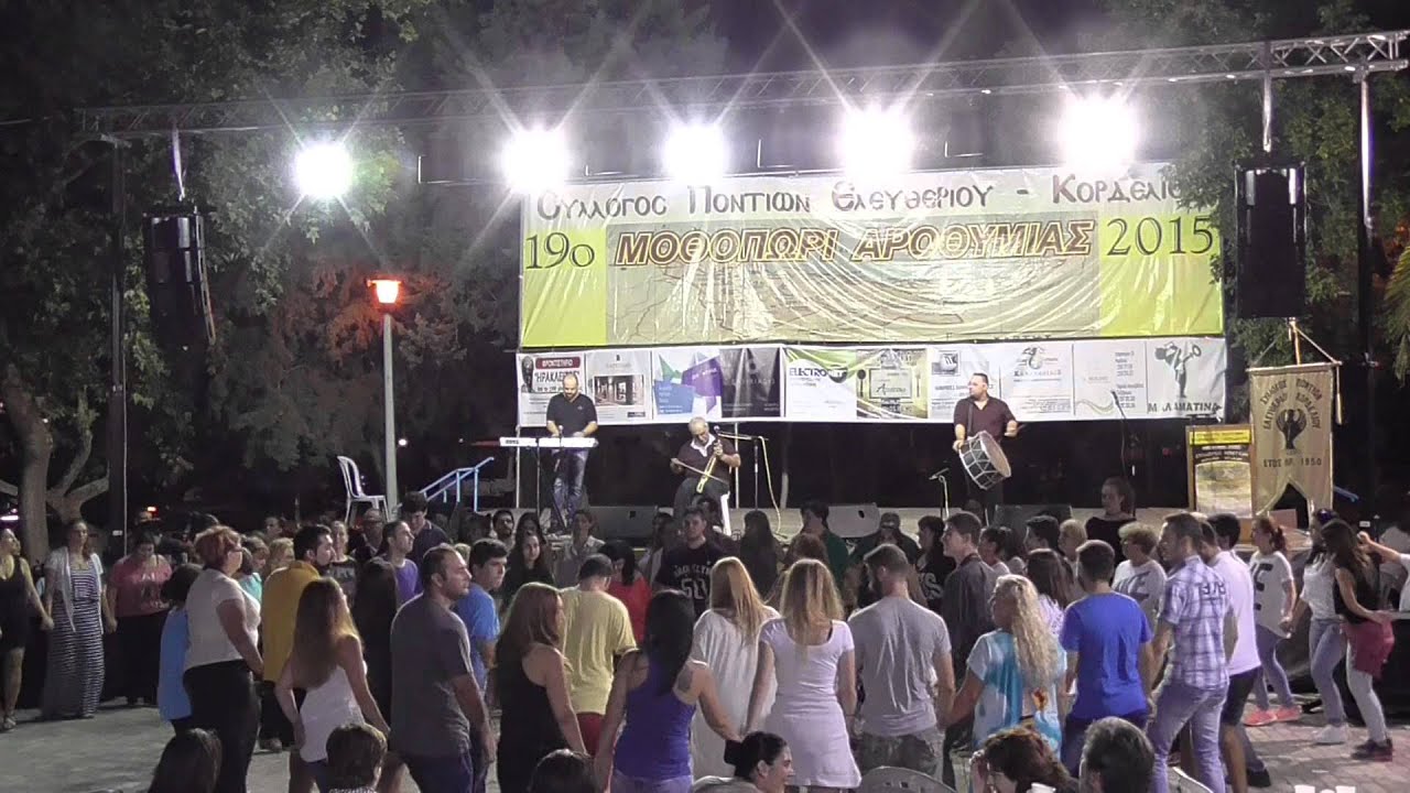 Ομάλιν Γαράσαρις..ΑΝΤΩΝΗΣ ΠΑΠΑΔΟΠΟΥΛΟΣ στο Μοθοπωρί 2015..13-9-15