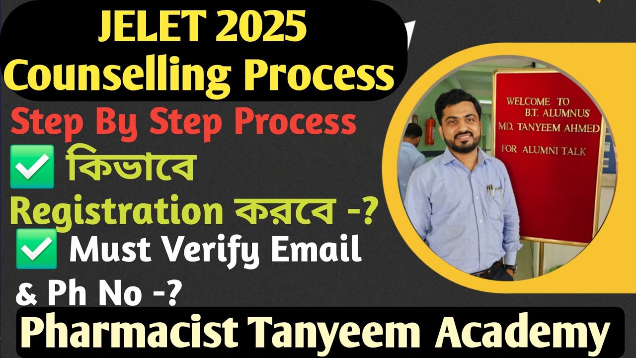 JELET 2025 Step by Step Process of Counselling | JELET Counselling Process 2025 | B Pharm Admission 