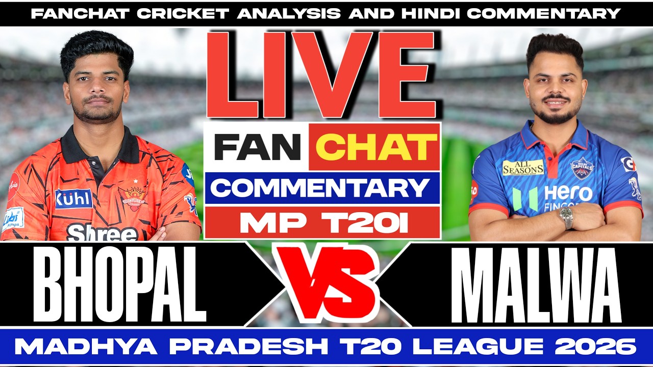 Bhopal Leopards vs Malwa Stallions | BL vs MS | 32nd T20 | Live Cricket Commentary | Live Fanchat