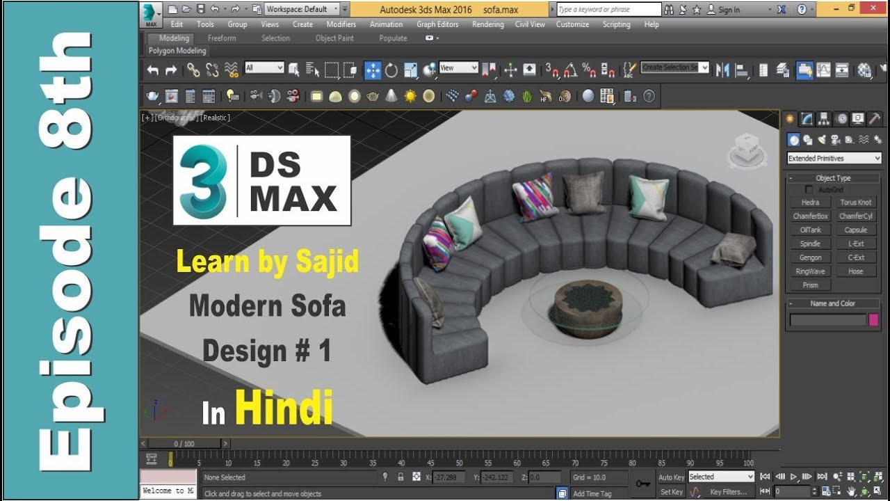 Modern Round Sofa Design # 8