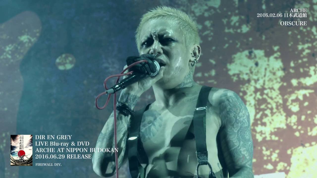 DIR EN GREY - OBSCURE (Short Ver.) [from ARCHE AT NIPPON BUDOKAN]