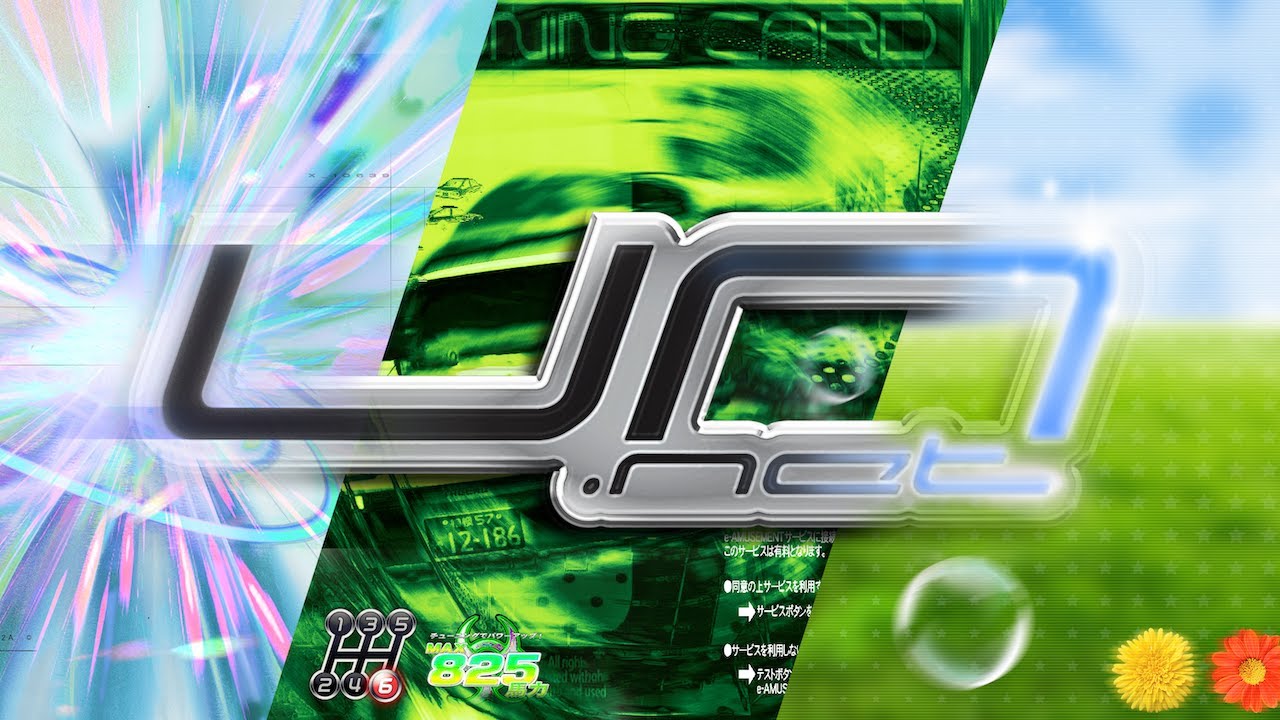 under.net compilation vol.2