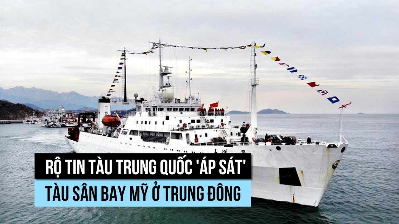 Tàu nghiên cứu Trung Quốc 