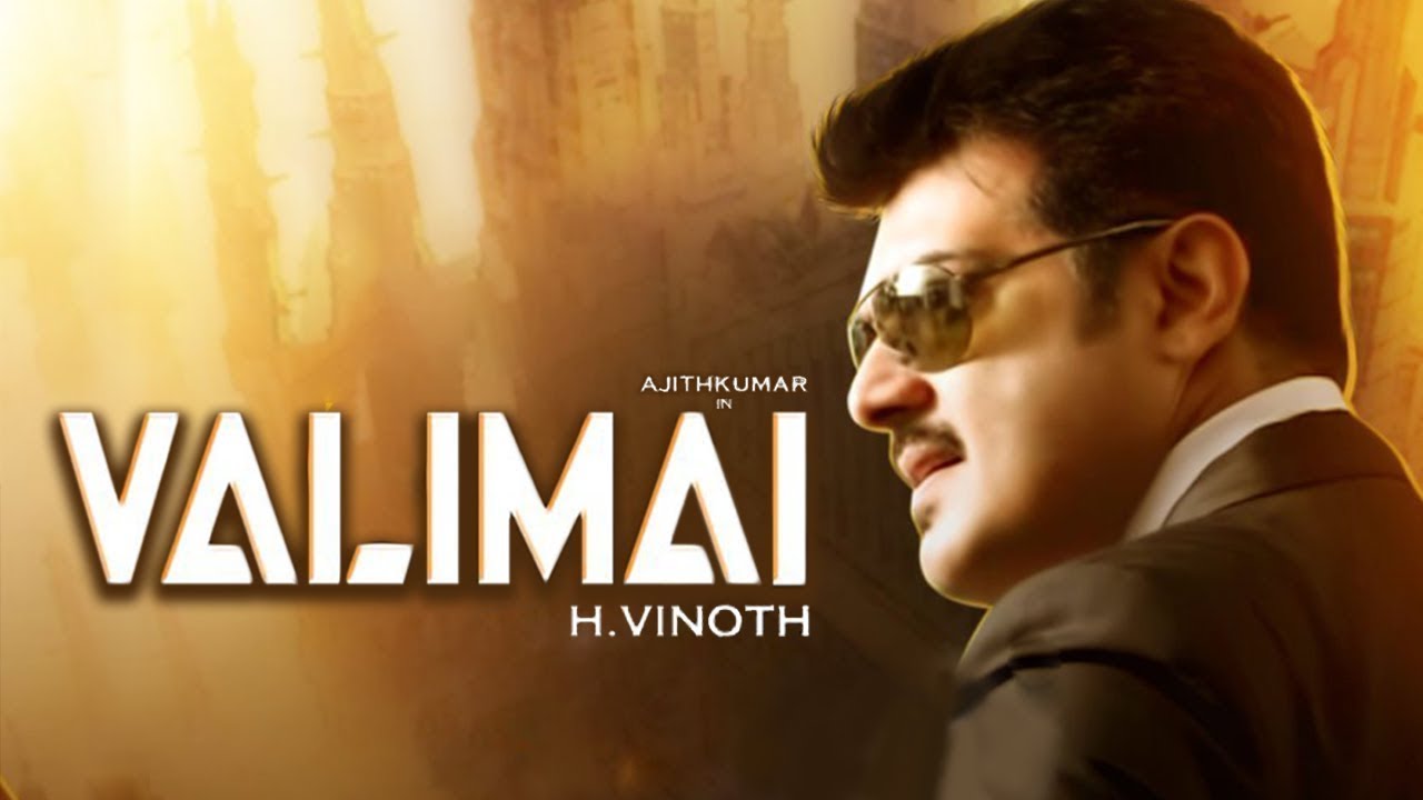 VALIMAI - Thala 60 POOJA | Thala AJITH KUMAR | H.Vinoth | First Look - Teaser | #Thala60 #Ak60