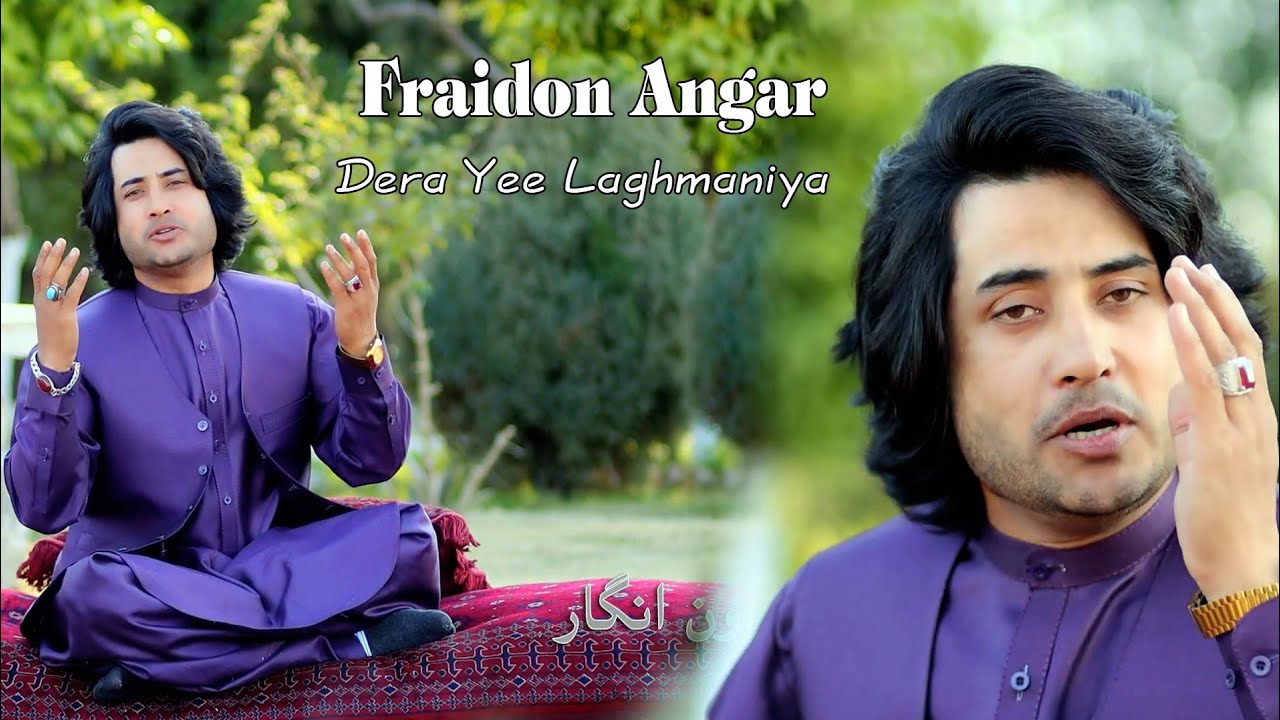 Faridon Angar New Song 2022 | Dera Yi Laghmaniya | Official Music Video
