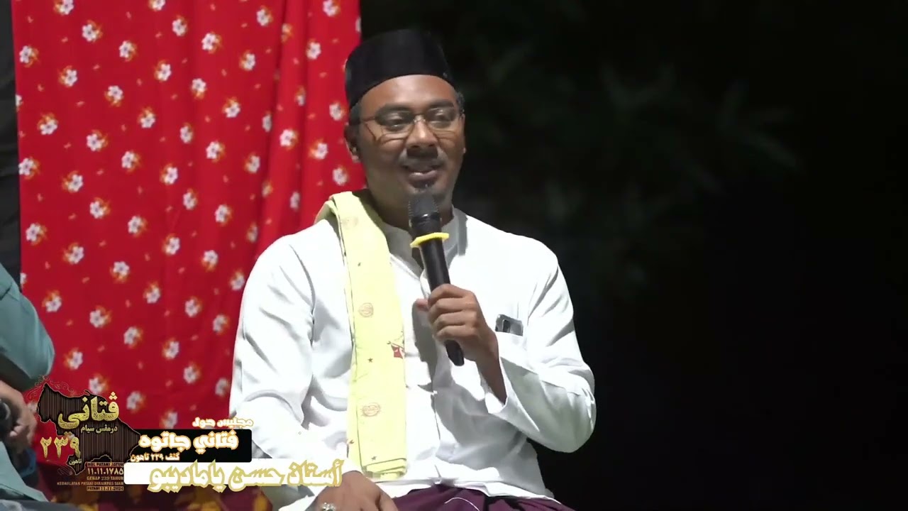 Forum Padi | Majlis Hol Patani Jatuh Tahunan 2024