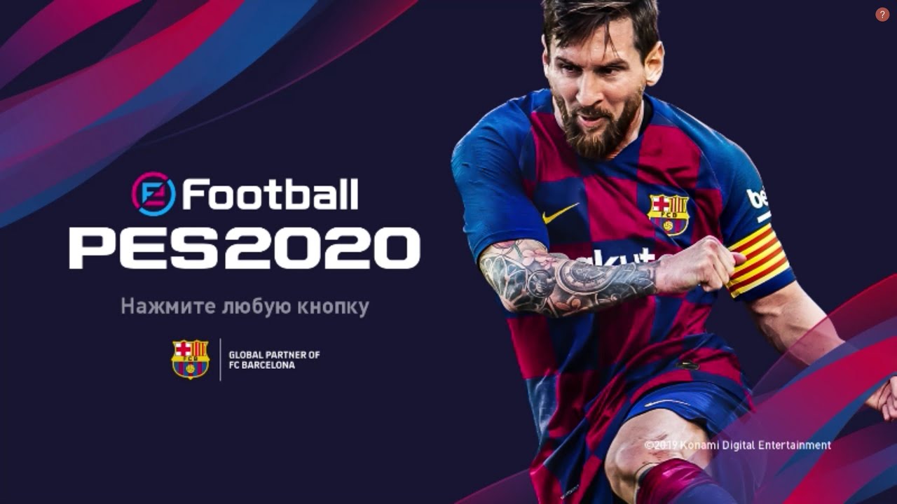 Обзор PES 2020 Демо