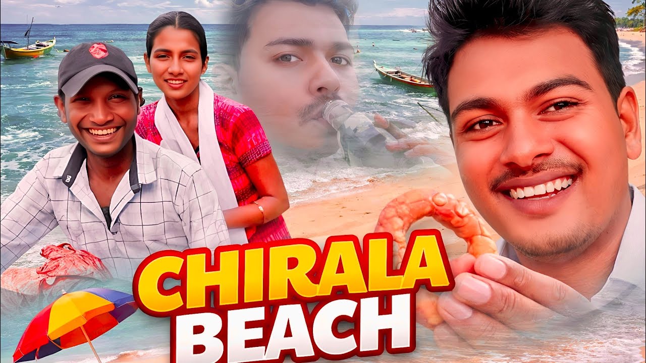 Peaceful Beach Near Chirala 🌴 | ఓడరేవు