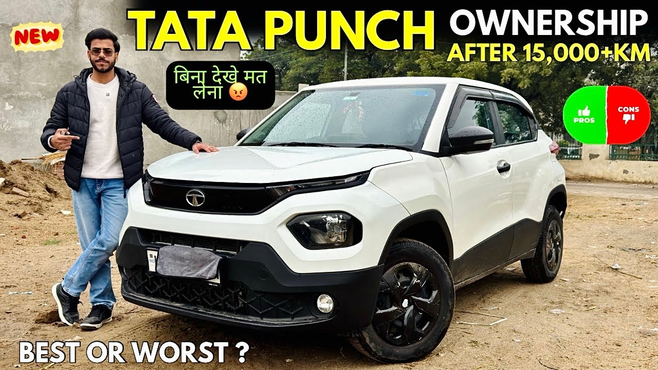 Tata Punch Honest Ownership Review After 2 Year & 15,000 KM ✅ Punch Ownership Review 2026
