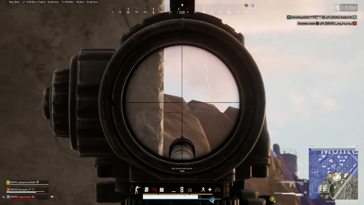 Топ 1 катка в PUBG#pubg #pubgfullrush #pubgmobile #playerunknownsbattleground #gaming #pubglive#пабг