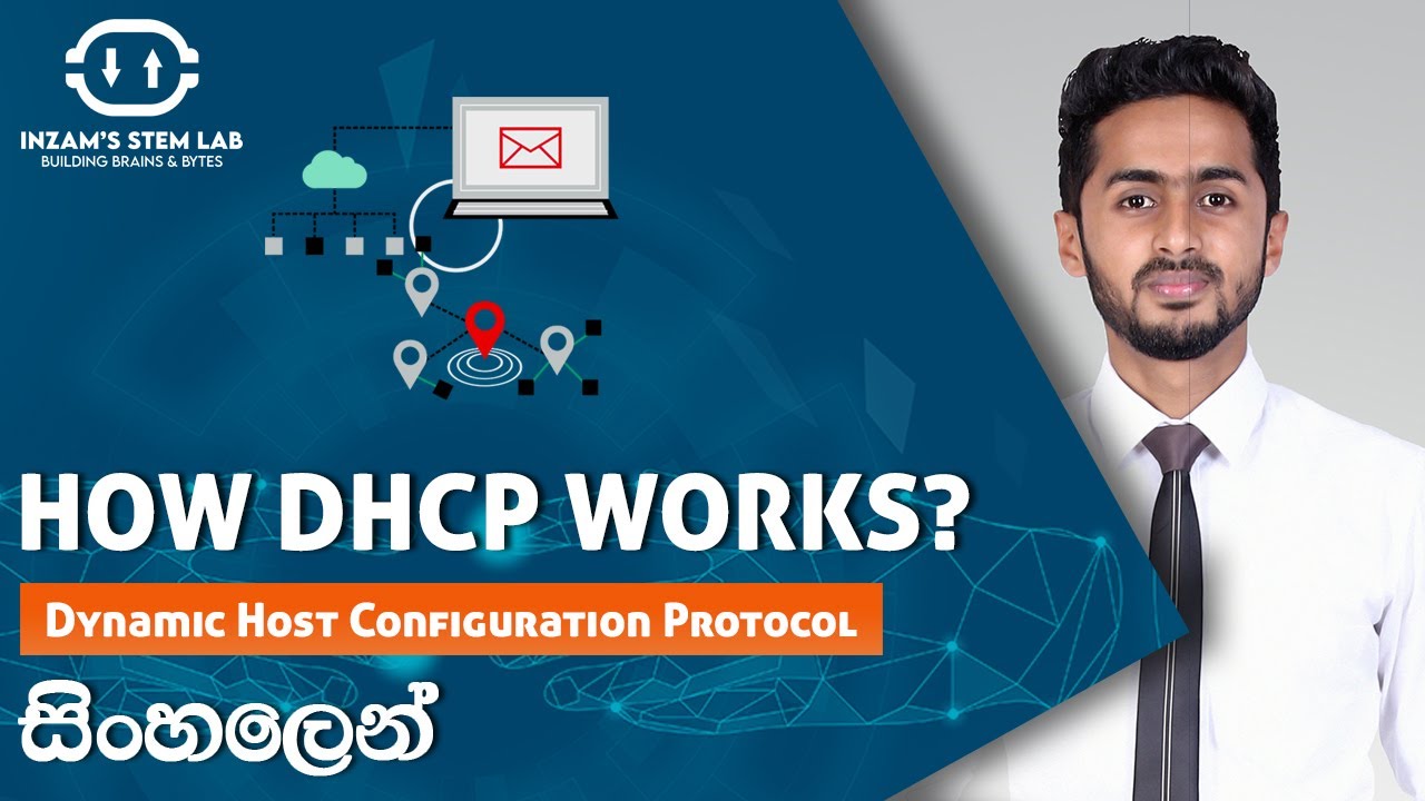 What is DHCP? | DHCP යනු කුමක්ද? | Explained in Sinhala | CCNA  #ccna #networking #dhcpserver
