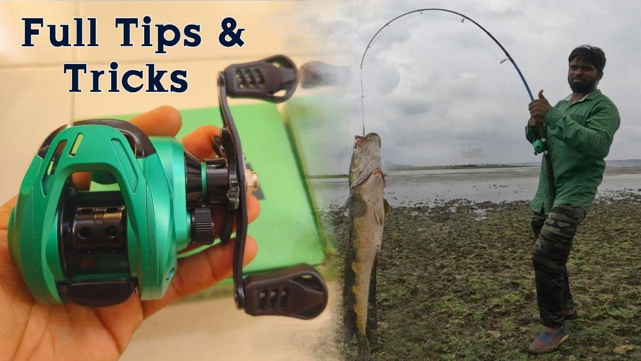 Baitcasting Reel Setting full Tips | Best Fishing Rod Setup | मछली पकड़ने की छड़ी | Fishing Rod Reel