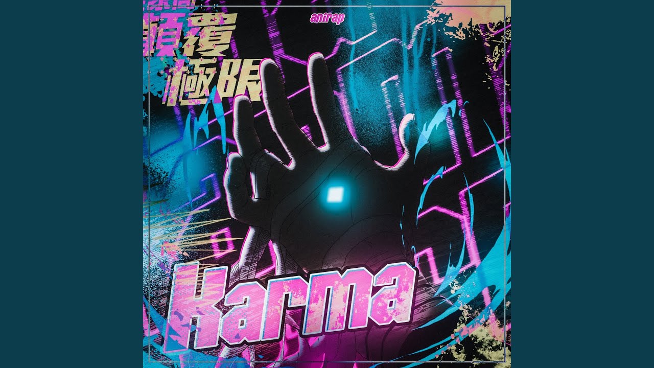 Karma (Boruto Uzumaki)