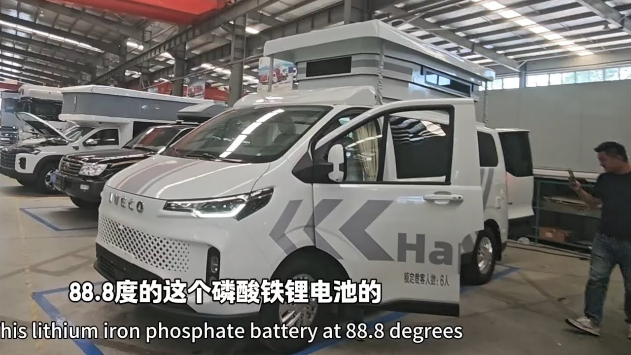 大获成功！新能源房车发布，配88度锂电，上下两层设计，太喜欢