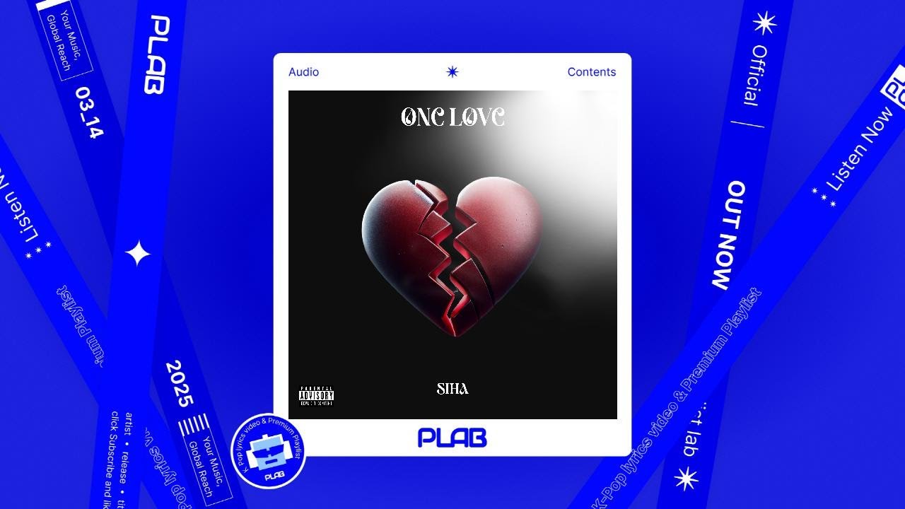 [Audio] 시하 SIHA - One Love (Feat. JINTAE)