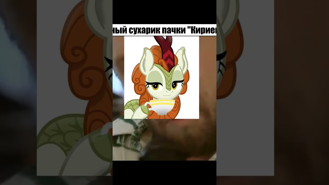 Особенные механики Кирии #hoi4 #heartsofiron4 #eaw #shorts