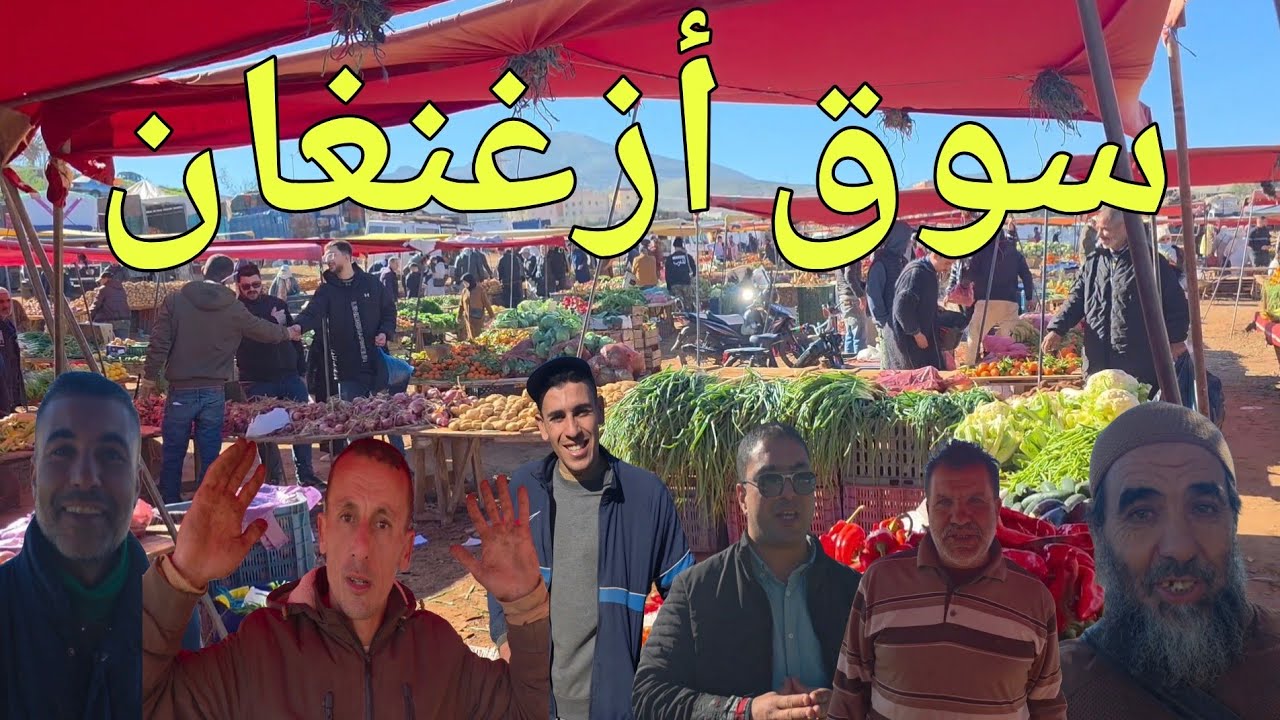 كارثة إرتفاع واضح في أثمنة الخضر والفواكه من أحد أشهر الأسواق في الناظور 
