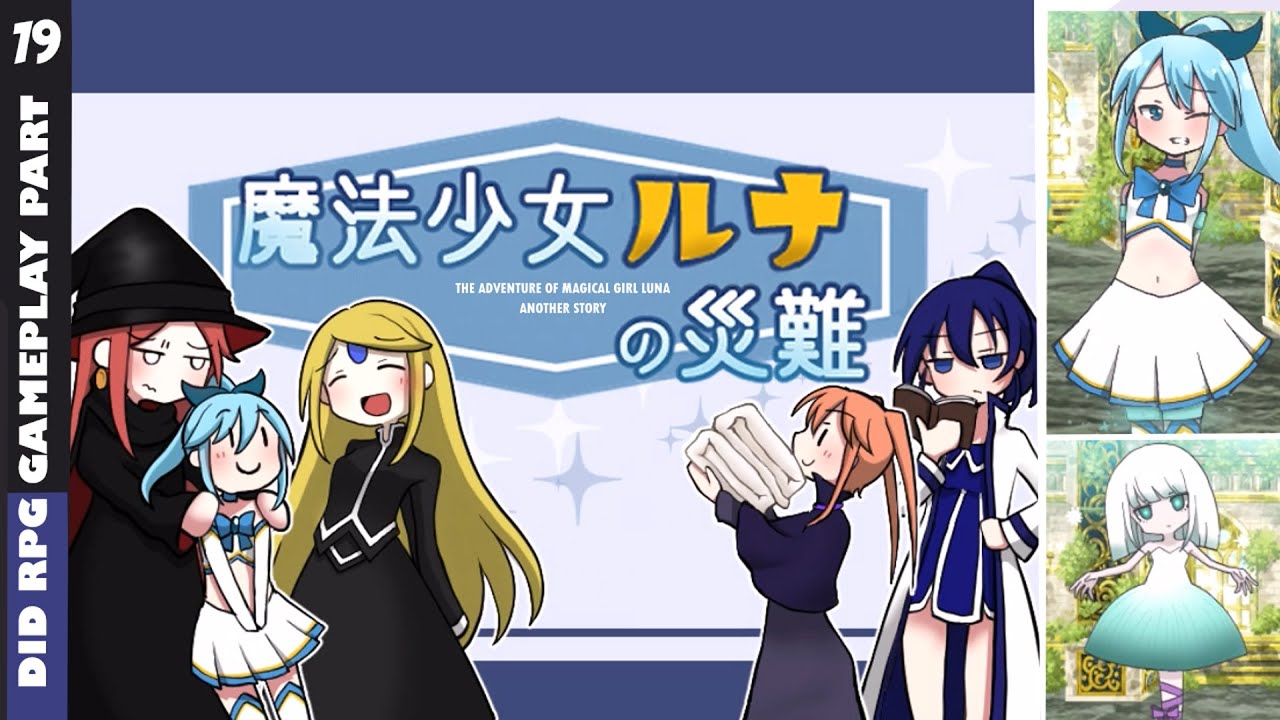 Magical Girl Luna's Another Story (EP.19) JRPG Gameplay
