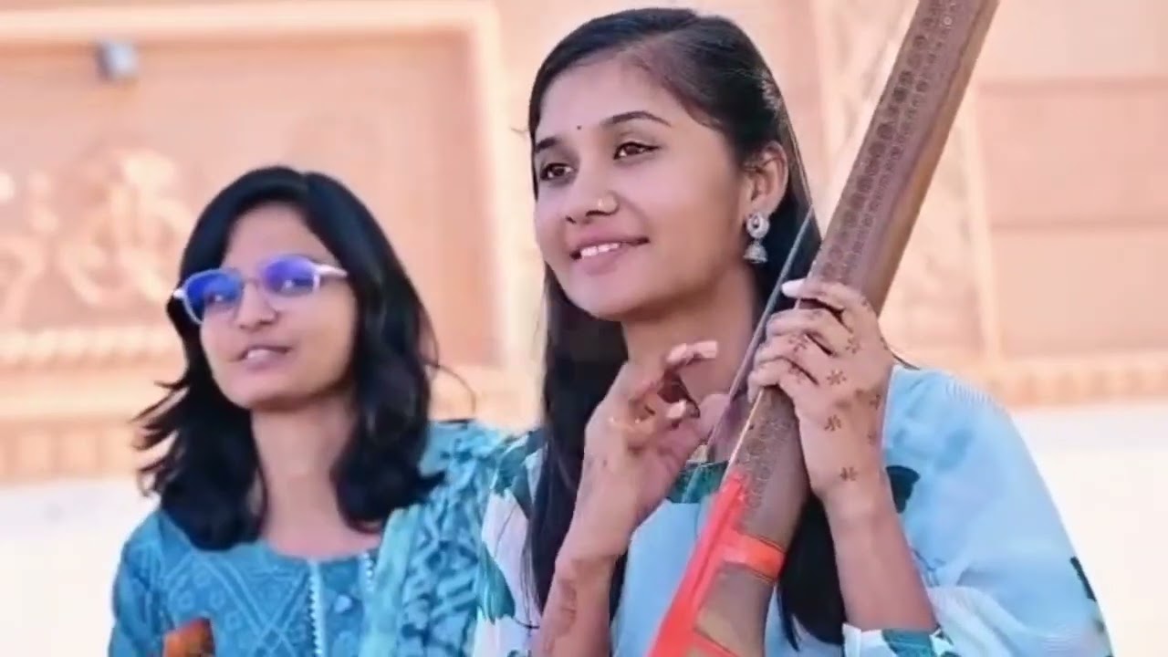 सांवरिया रुडो है वास संग 2026 