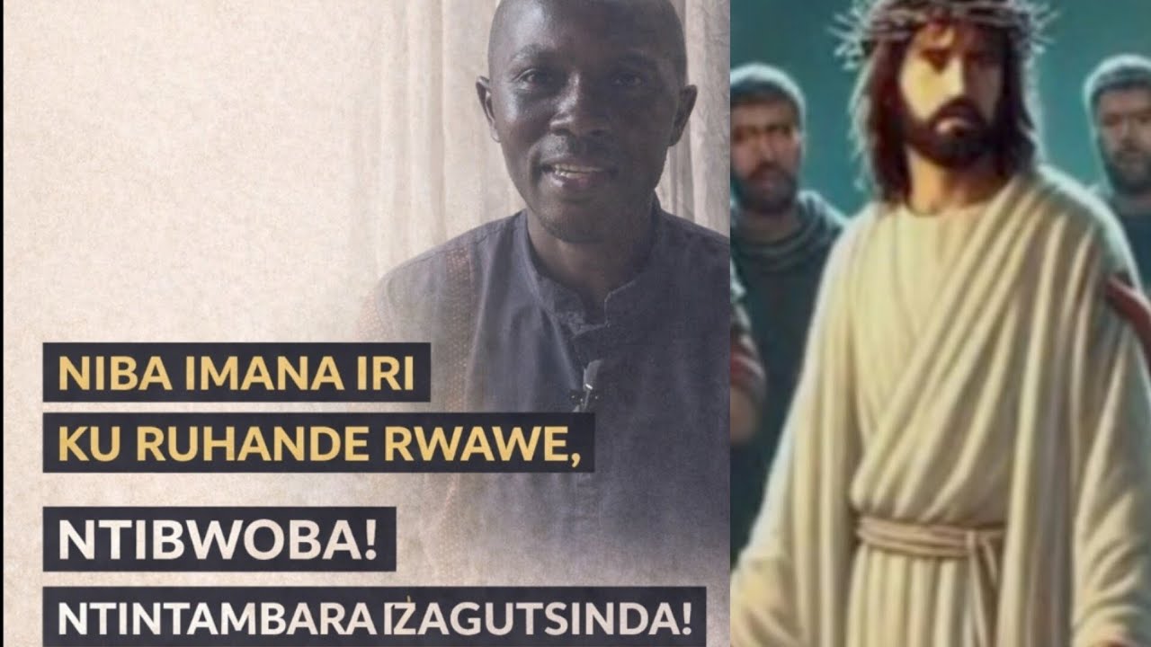 ACYIRA IHUMURE RYIMANA  MWIZINA RYA YESU🕊️