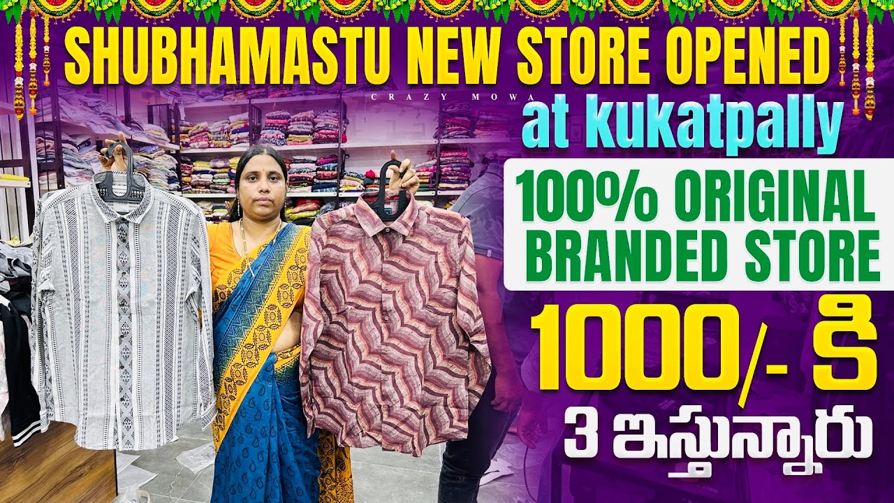 100% original branded clothes store upto 75% off / shubhamastu new store opening offer 
