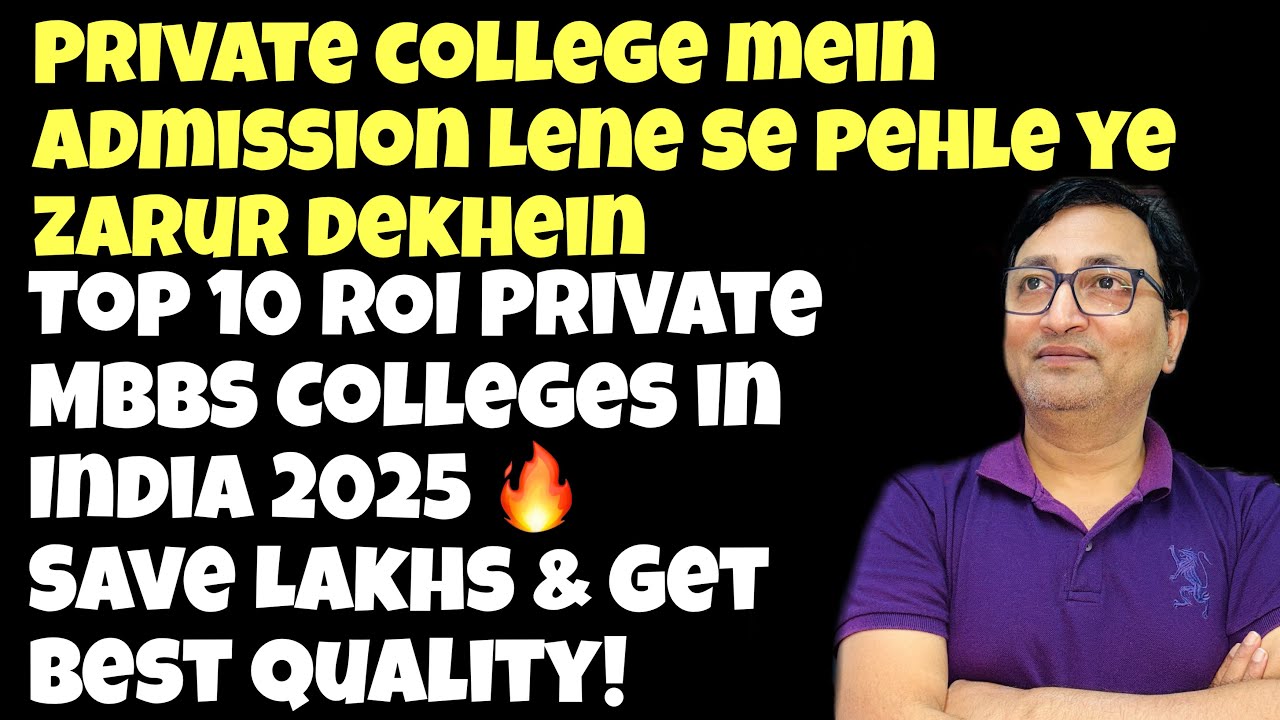Top 10 ROI Private MBBS Colleges in India 2025 🔥 | Save Lakhs & Get Best Quality!