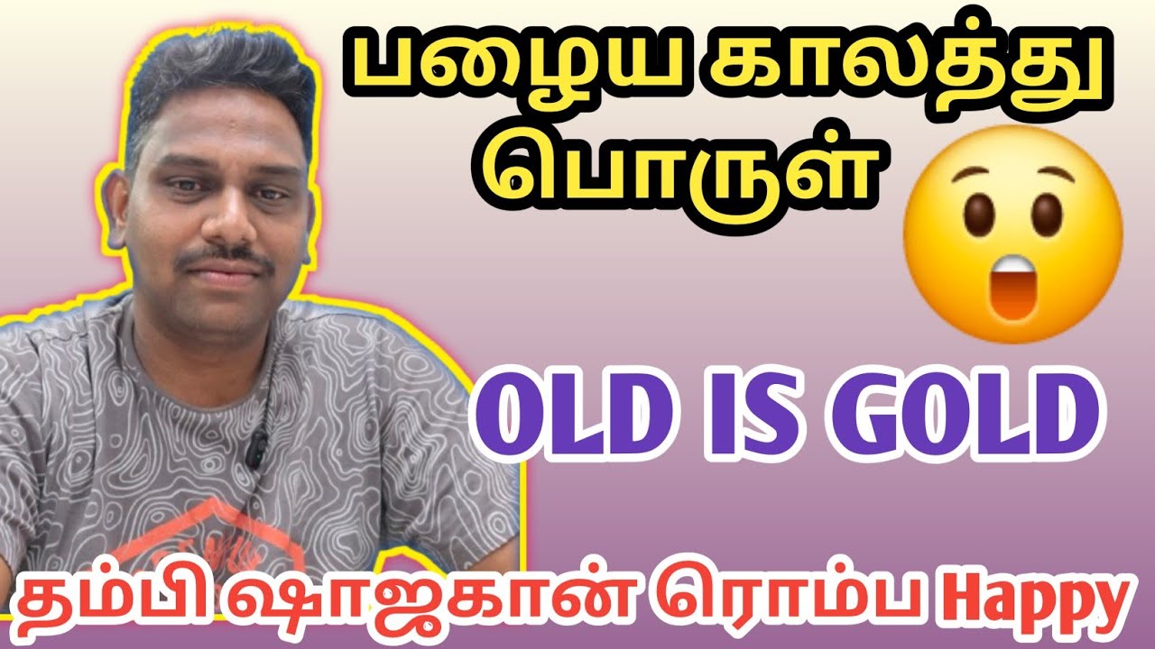 😀தம்பி ஷாஜஹான் 🤑இன்னைக்கு தான் சிரிச்சு சந்தோஷமா இருக்கான் #saudihousedriver 