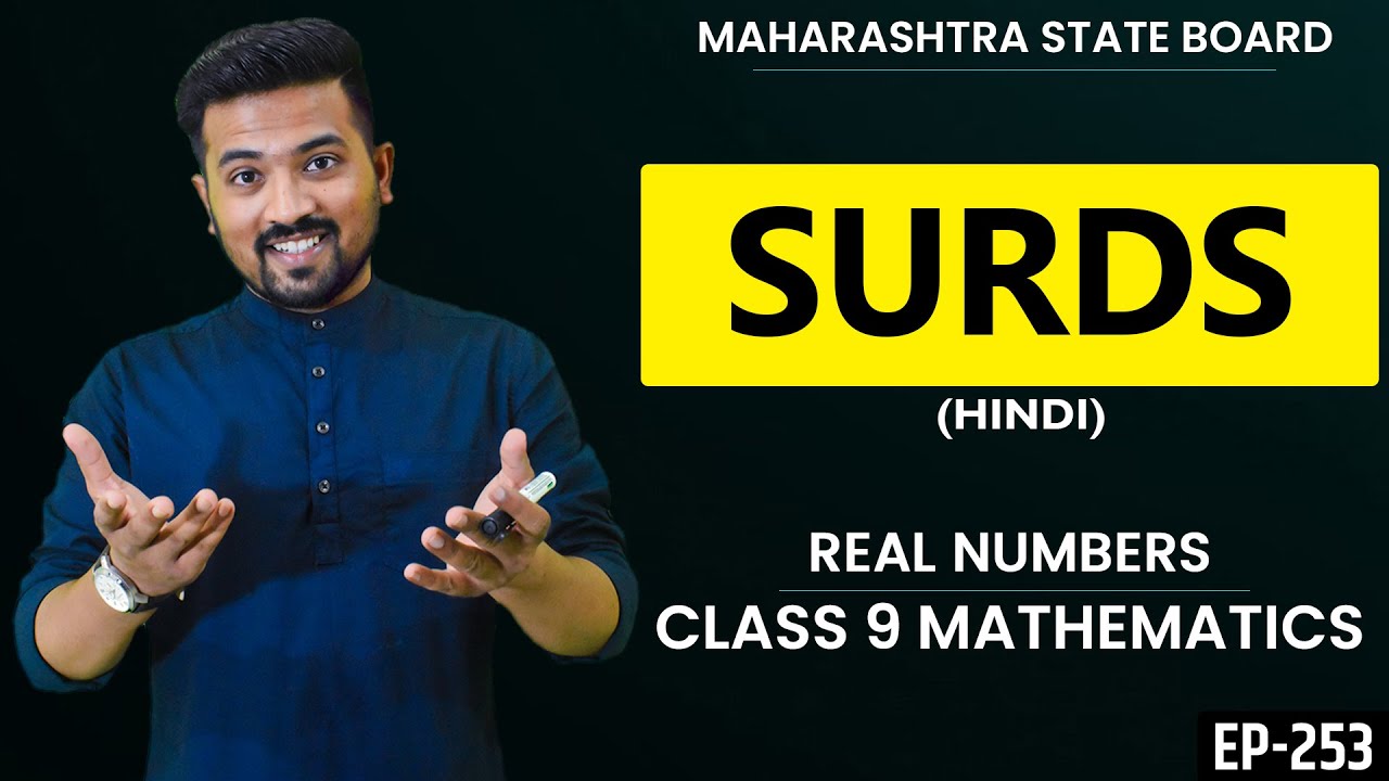 Surds - Real Numbers - Class 9 Mathematics in Hindi || Digital Master