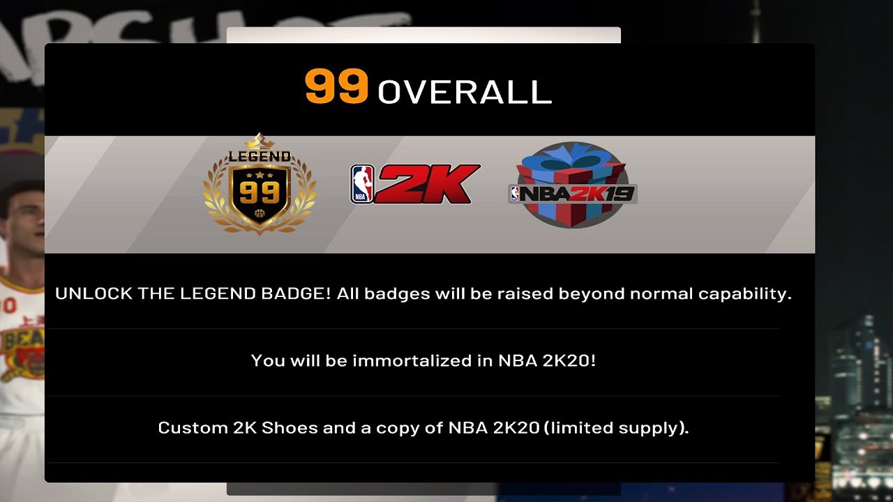NBA 2K19 ALL REP REWARDS REVEALED! MASCOTS - HOVERBOARD - BMX BIKE - LOWRIDER