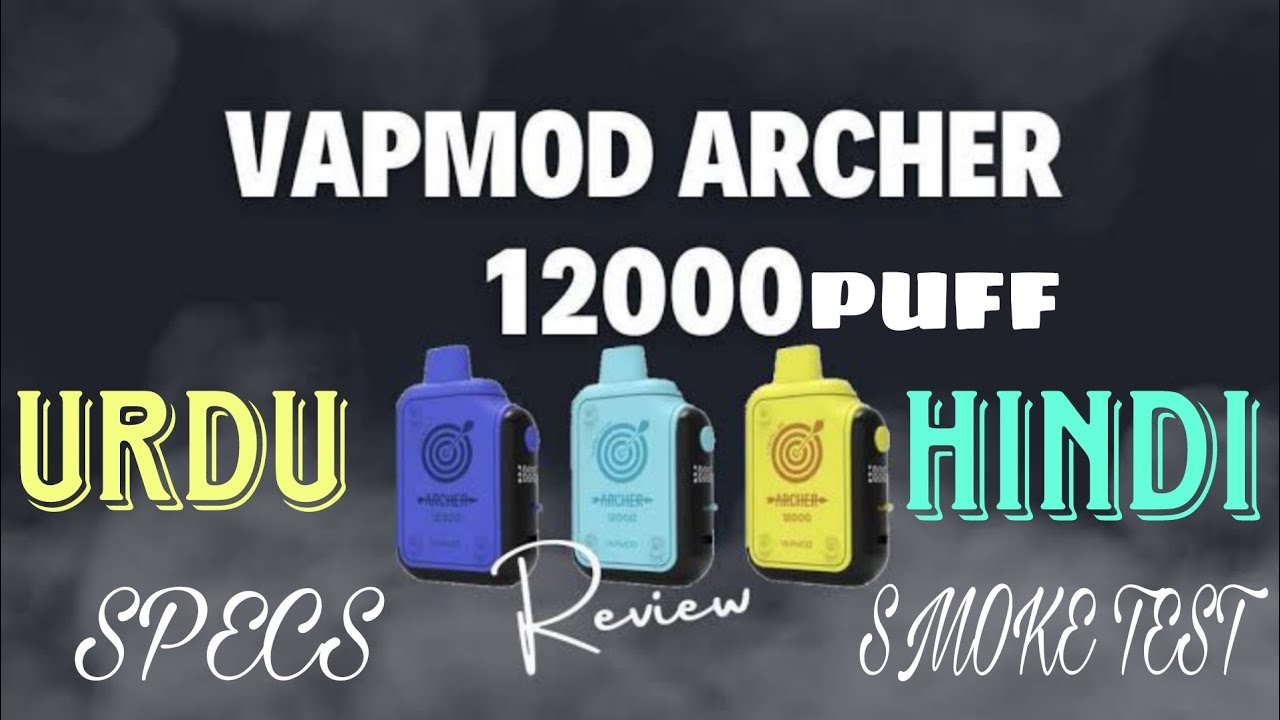 Archer Vapmod 12000puff Unboxing And Review |Archer Disposable Vape | Vapmod Archer | Archer Specs