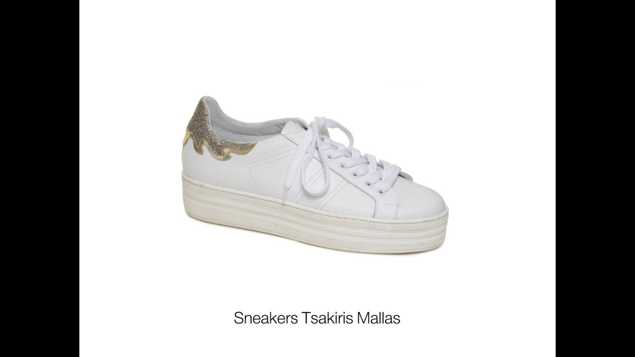 WHITE SNEAKERS | ONE SALONICA