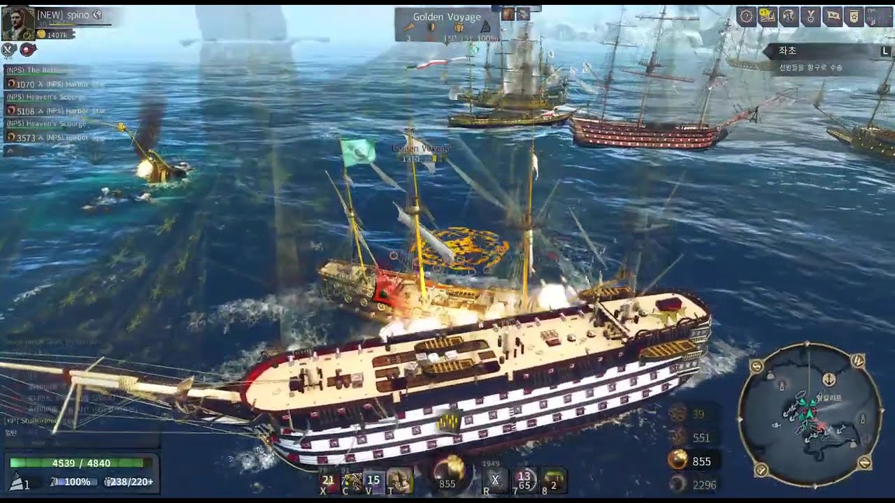World of Sea Battle - 12 Apostolov 상선사냥1 (느리지만 강력한 몸빵)