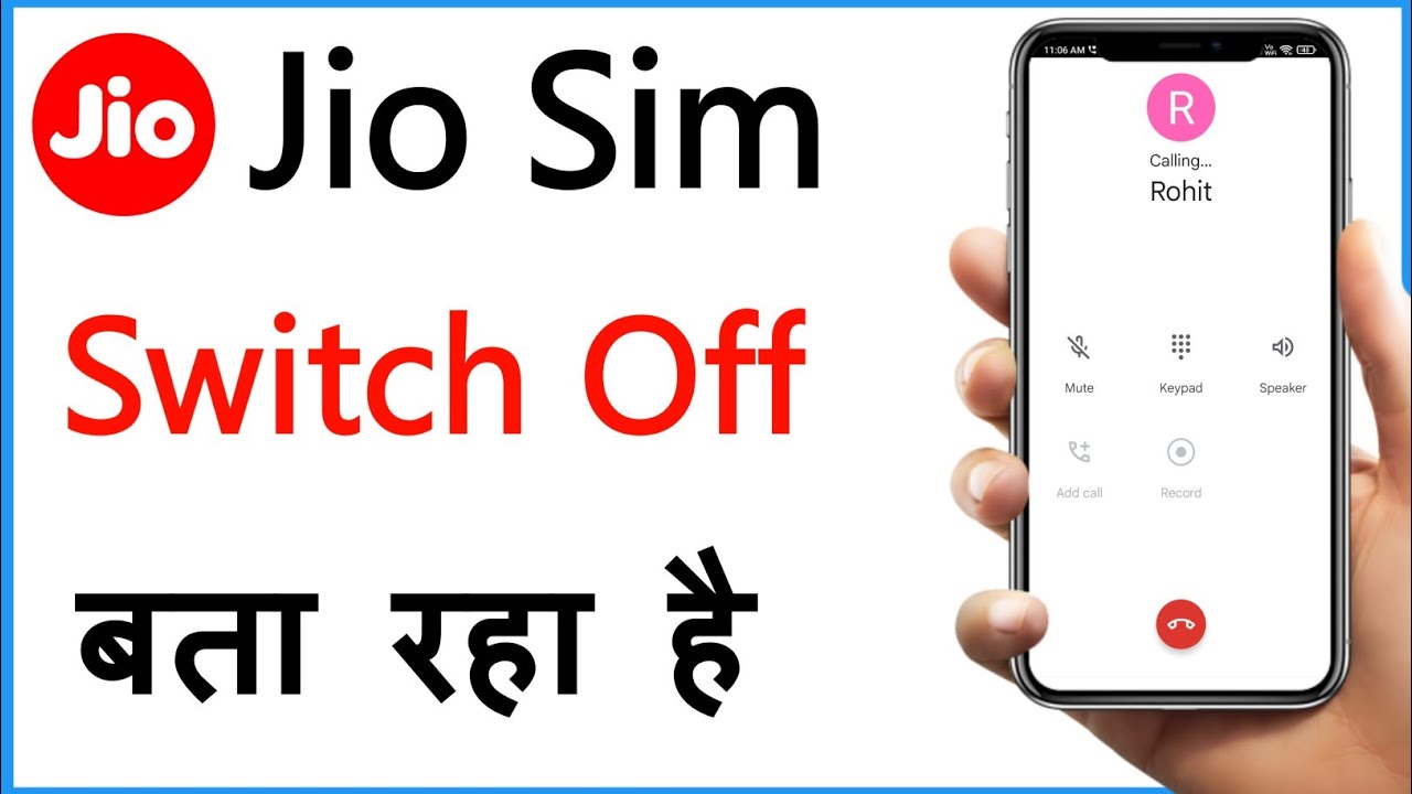 Jio Sim Switch Off Bata Raha Hai |Jio Sim Incoming Call Switch Off Problem