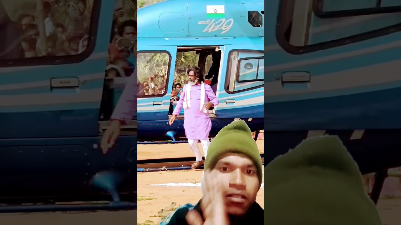 Dekho dekho kon aaya #hemant Soren #aadivasi Sarkar#Kalpana Soren#Shibu Soren#Jharkhandi Sher#JJM ek