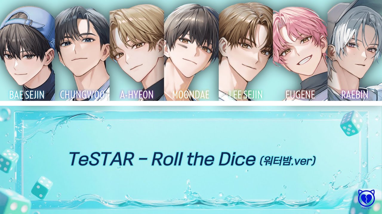 [데못죽] TeSTAR - 'Roll the Dice' edm(?)워터밤.ver