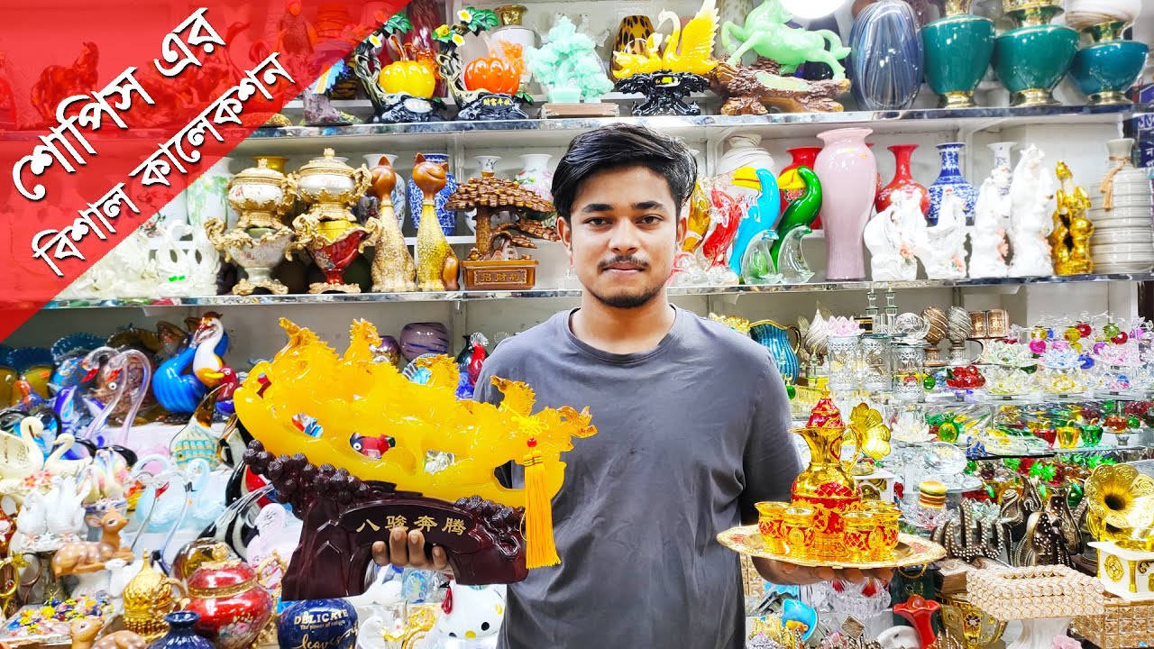 শোপিসের দোকান থেকে কিনুন রাজকীয় শোপিস_Showpiece price in Dhaka | Kenakata Dot Com