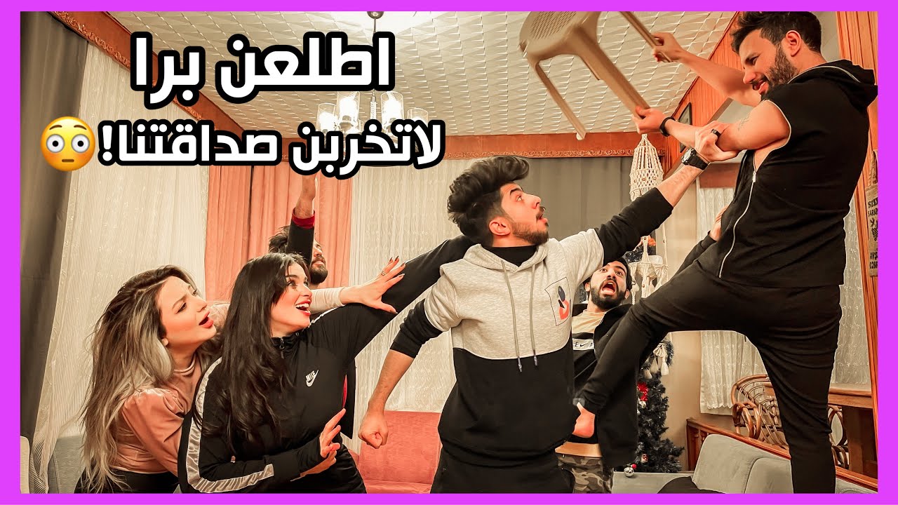 مقلب التحرش - البنات فضحوا مرتضى اركان يغازلهم!