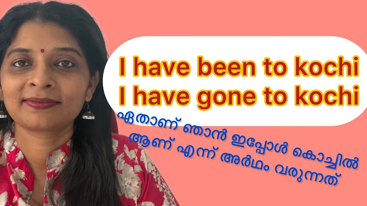 Be verbs spoken english in malayalam