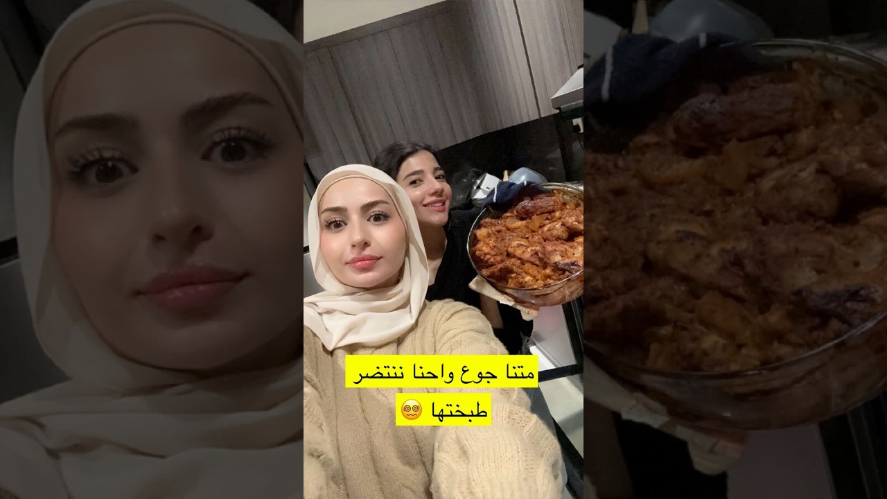 نارين عزمتنا على بطاطا بالفرن | متنا من الجوع😕!!