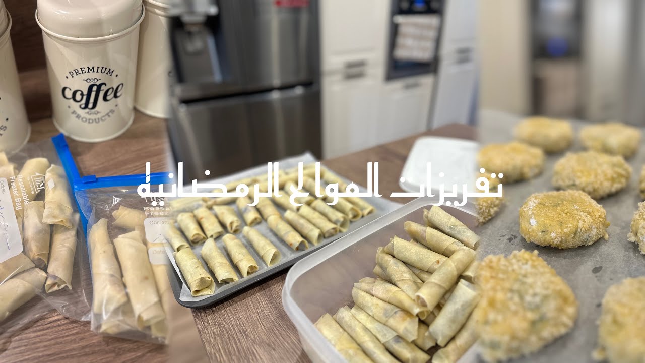 تفريزات الموالح الجزء الثاني 🌙🌿