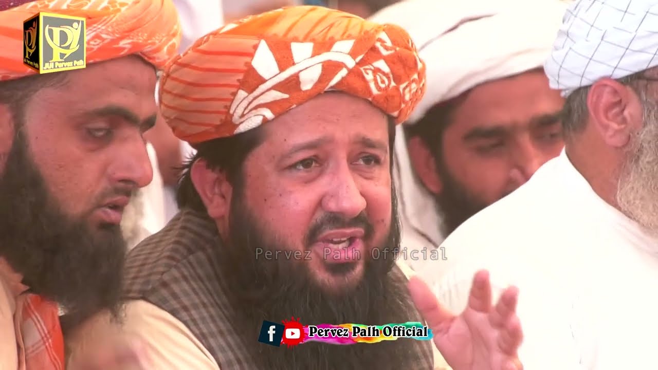 Molana Rashid Mahmood Soomro | Entry Aman March 2023 | Pervez Palh Official