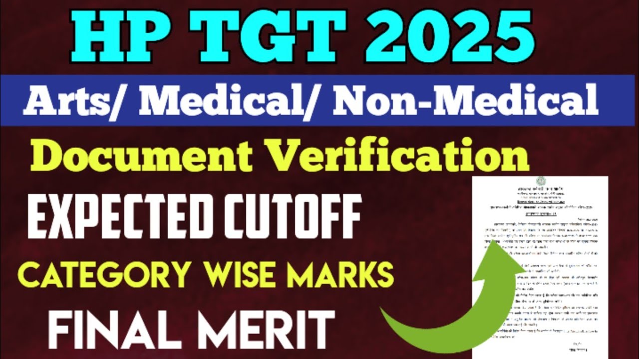 HP TGT 📢 DV Cutoff ✅ Final Merit 🎯 Result ‼️#hptgt #tgtarts