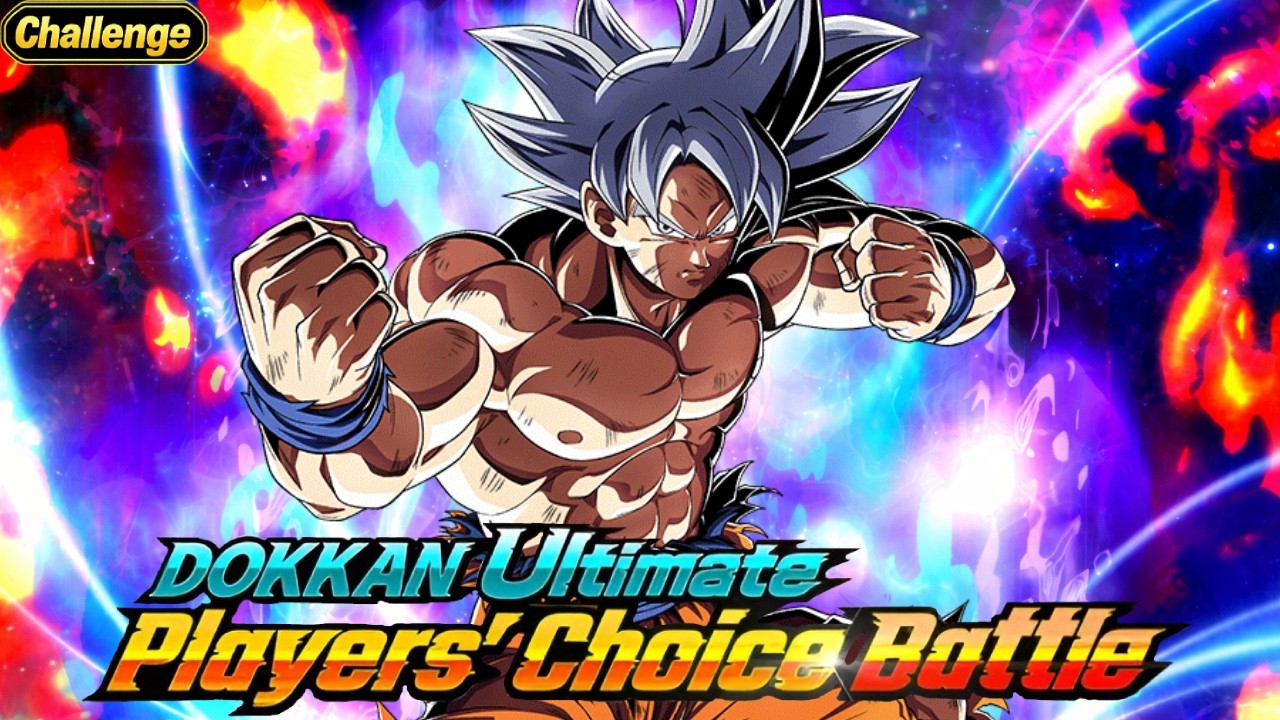 DOKKAN ULTIMATE PLAYERS' CHOICE BATTLE! VS. INTERNATIONAL VERSION! | DBZ Dokkan Battle