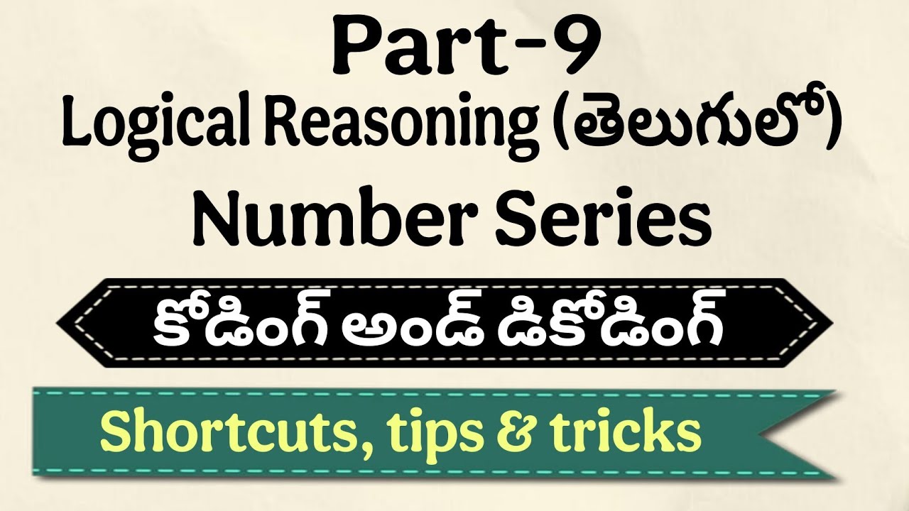 "Number Series Tricks: Master Logical & Mathematical Reasoning for Competitive Exams| Number series|