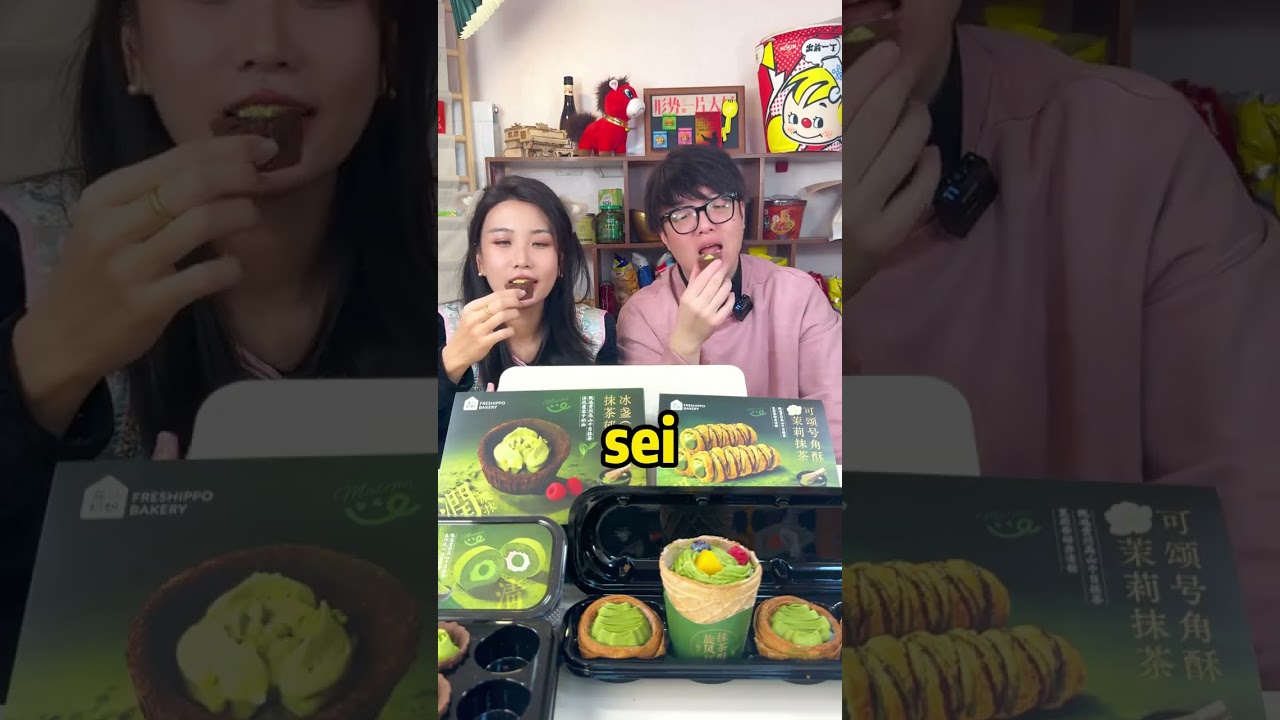 Big Box Donkey Spring Matcha Limited Edition Dessert Unboxing & Review YouthCreatorGrowth
