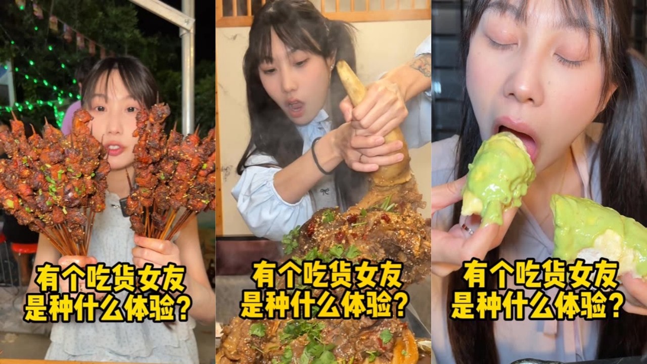 吴半饱500元烧烤自助，盘到老板怀疑人生？偶遇超多粉丝！｜一人炫一牛头，老板打假直呼吃完送店？｜1000元洗浴自助，给老板上上强度？